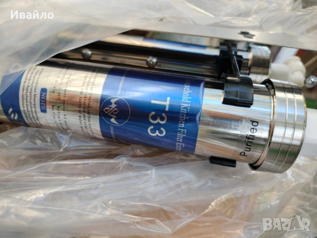 Ново!!! Филтър за вода , снимка 7 - Други стоки за дома - 51923690