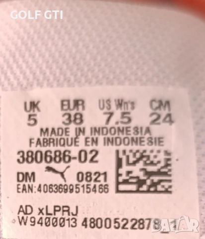 Дамски маратонки PUMA 38 номер, снимка 5 - Маратонки - 52262426