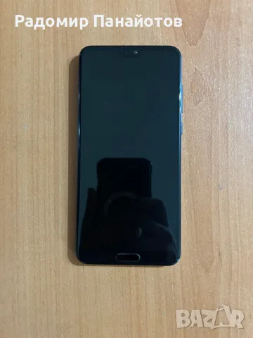 Перфектен ! Huawei P20 PRO (2018) 128GB, снимка 3 - Huawei - 56078452