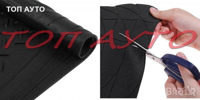 Стелка За Багажник Универсална Водоустойчива, снимка 2 - Аксесоари и консумативи - 32207653