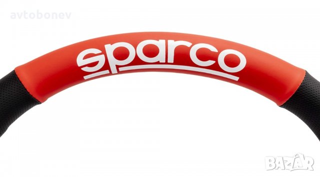 КОЖЕН КАЛЪФ ЗА ВОЛАН SPARCO 38cm в 3 цвята, снимка 5 - Аксесоари и консумативи - 34480239