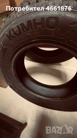 Продавам 2 бр. Зимни гуми Kumho, снимка 2 - Гуми и джанти - 52671844