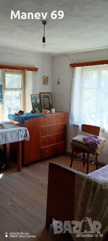 Продавам къща в Родопите с.Чуреково. 🌲 , снимка 9 - Къщи - 54342431