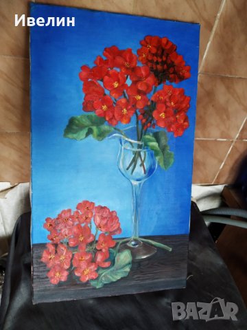 картина-цветя