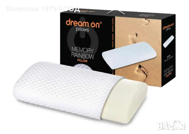 Възглавница MEMORY RAINBOW