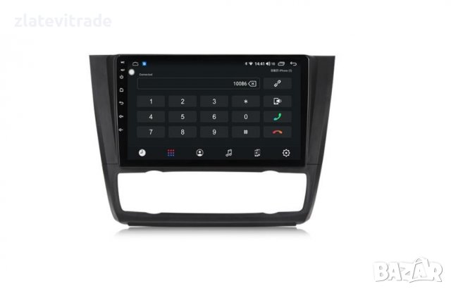 BMW 1 SERIES E81 E82 E87 E88 - Андроид НАВИГАЦИЯ 9" НАВИГАЦИЯ КЛИМАТРОНИК, 9317, снимка 2 - Навигация за кола - 38057462