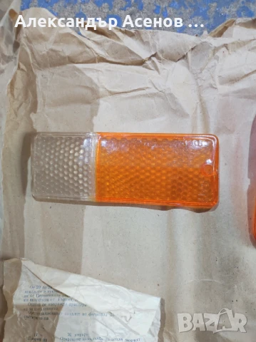 Авточасти за Лада 2103, снимка 2 - Части - 46663632