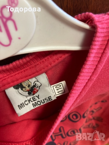 Детска блуза 4-5 години 110 см, снимка 10 - Детски Блузи и туники - 40199137