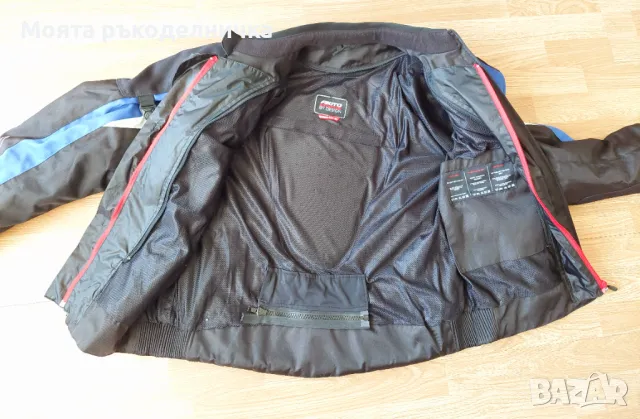 Мъжко мото яке Akito с протектори и подплата, снимка 4 - Спортни дрехи, екипи - 48551293