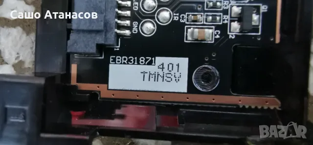 LG 55NANO883PB със счупена матрица ,EAX69508302(1.1) ,EAX69462005(1.0) ,SEL550W0(BD0-B11) ,LGSBWAC95, снимка 17 - Части и Платки - 49693143