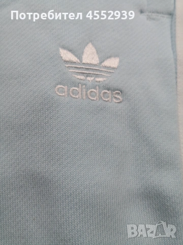 Adidas спортно долнище ново, снимка 4 - Спортни екипи - 54058041