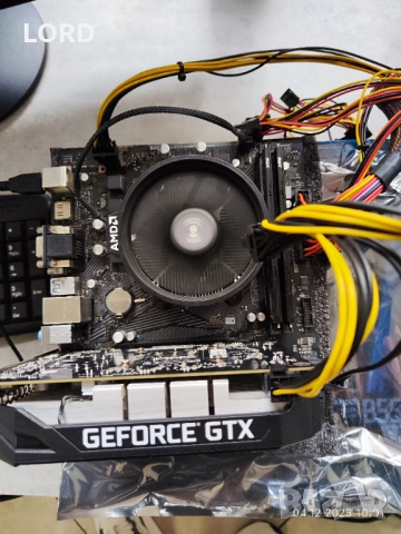 Комплект Ryzen 5 5600X, B550M, RAM 16GB DDR4 3200 - Гаранция , снимка 2 - Процесори - 52647419