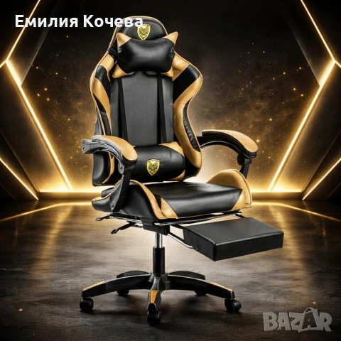 Черен геймърски стол с златисти акценти и разтегляема поставка за крака – луксозен комфорт , снимка 2 - Столове - 53236819
