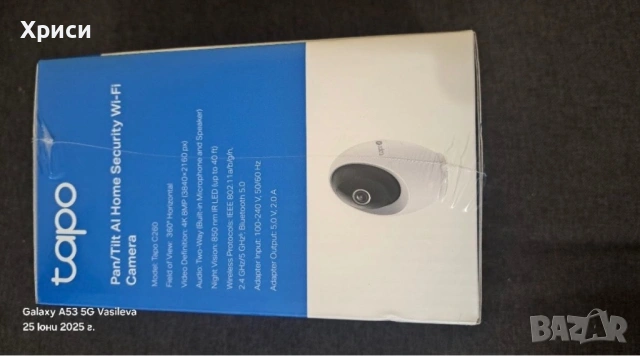 Продавам камера, снимка 3 - Други - 53326769