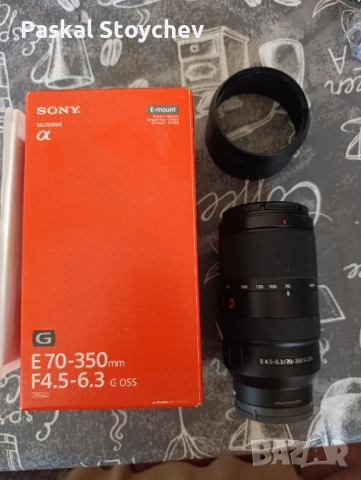 обектив Sony 70-350mm f/4.5-6.3 G OSS 