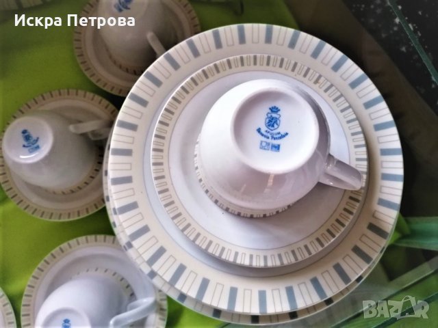 Порцеланов сервиз Утрин Румъния, снимка 4 - Сервизи - 37666846