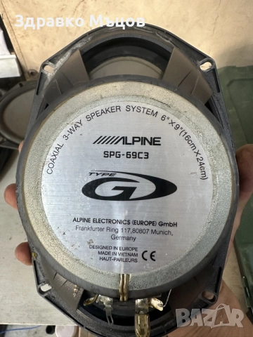 ALPINE тонколони, снимка 2 - Тонколони - 55828985