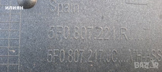 Предна броня за Seat Leon 2017 2018 2019 5F0807221R, снимка 3 - Части - 39768652