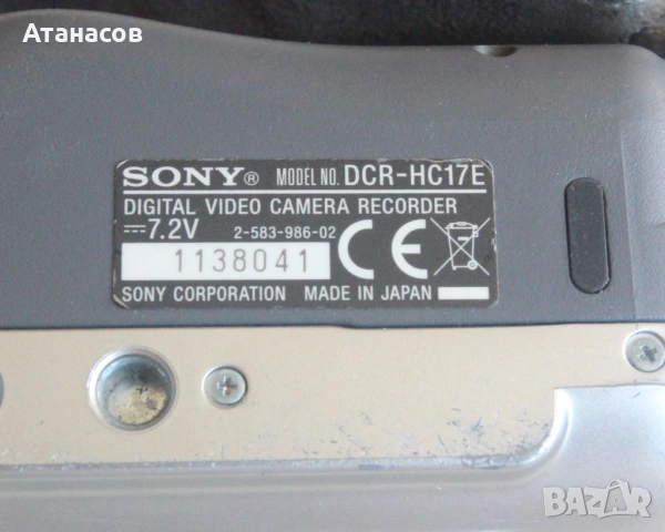 SonyDCR-HC17E мини DV камера, снимка 8 - Камери - 54325995