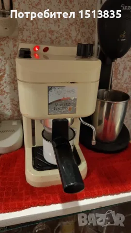 кафе машина 