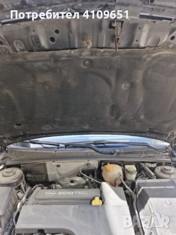 продава ва се опел вектра, снимка 12 - Автомобили и джипове - 51752387