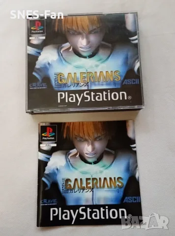 Galerians 3CD - PlayStation 1, снимка 6 - Игри за PlayStation - 56453377
