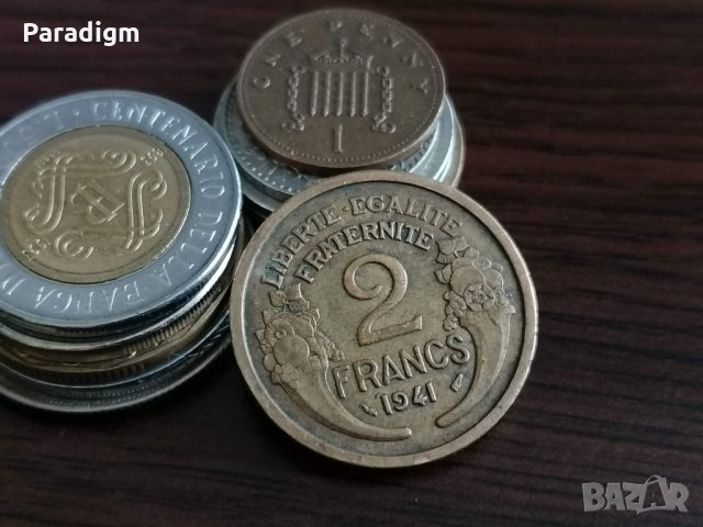 Монета - Франция - 2 франка | 1941г.