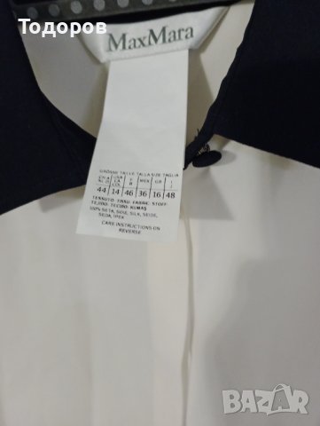 MaxMara копринена блуза , снимка 2 - Ризи - 38913984