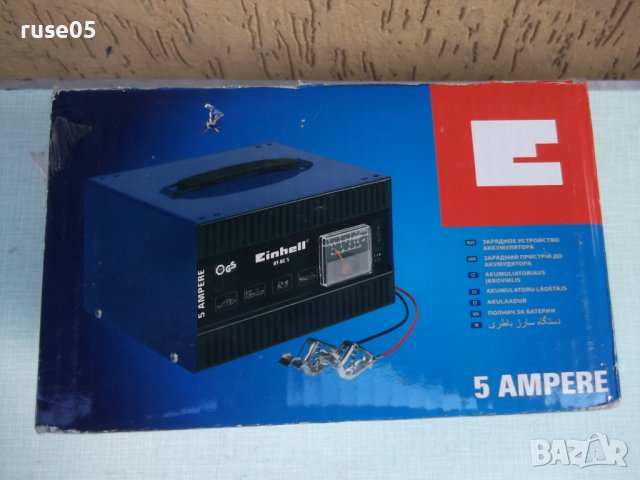 Зарядно устройство "BT-BC 5 Einhell/16-80 Ah/" ново работещо, снимка 5 - Друга електроника - 36926311