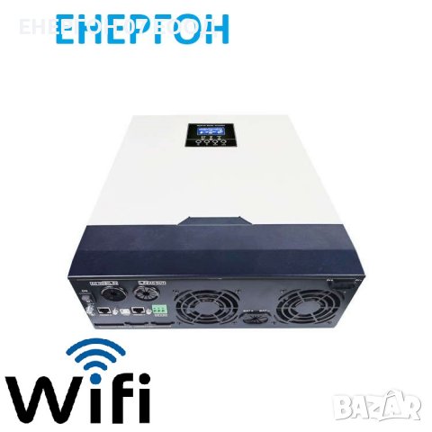 Wifi Хибриден Соларен Инвертор 5KW + 80А МРРТ зарядно панел солар акум, снимка 8 - Друга електроника - 37841312