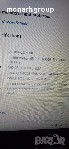 Лаптоп Lenovo B50-10 / Модел -80 QR / + зарядно /, снимка 8 - Лаптопи за дома - 53345928