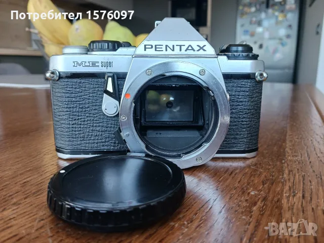 Фотоапарат Pentax МЕ super - само тяло за ремонт, части, колекция