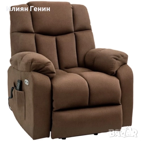 HOMCOM Повдигащ се стол