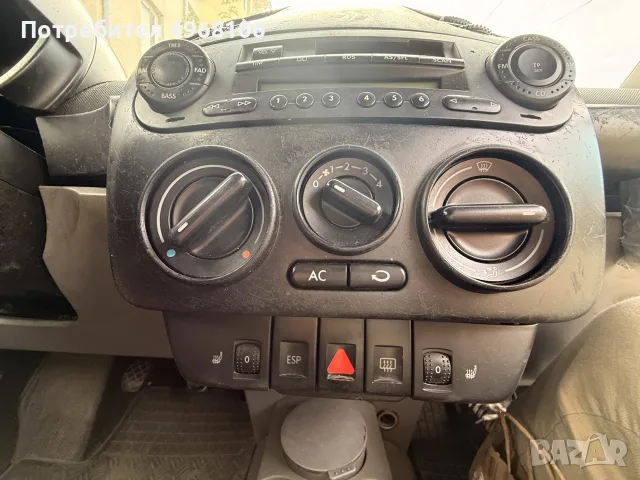 vw Beetle 2.0 газ/кожа/подгрев, снимка 6 - Автомобили и джипове - 56432966