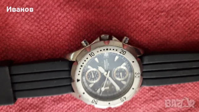 Мъжки часовник аскот хронограф
