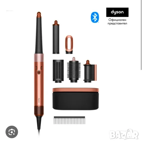 Маша за коса Dyson Airwrap