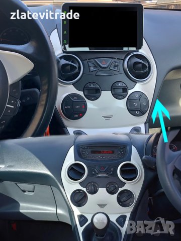 FORD KA 2008 - 2012 9" - АНДРОИД НАВИГАЦИЯ, 9536-1DIN, снимка 2 - Аудиосистеми - 42153438