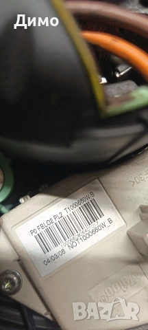 вентилатор парно бмв е87 е90 е91 bmw e87 e90 e91, снимка 4 - Части - 54325276