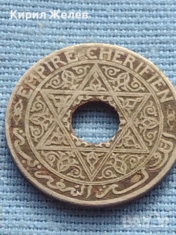 Монета 25 сантима 1924г. Мароко рядка за КОЛЕКЦИОНЕРИ 40885, снимка 7 - Нумизматика и бонистика - 42788920
