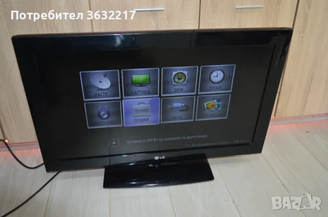 LG 32LK430 е 32-инчов LCD телевизор , снимка 2 - Телевизори - 49553914