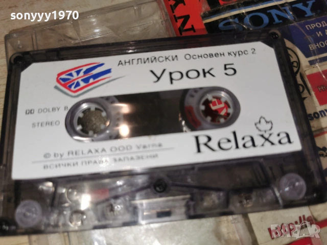 RELAXA-АНГЛИЙСКИ ОК2 УРОК 5/6-КАСЕТА 2203261029H2E6R, снимка 3 - Аудио касети - 53932305