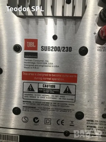Jbl активен буфер за ремонт , снимка 7 - Тонколони - 49497787