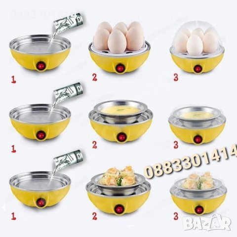Яйцеварка Уред за варене на яйца , снимка 4 - Уреди за готвене на пара - 40082477
