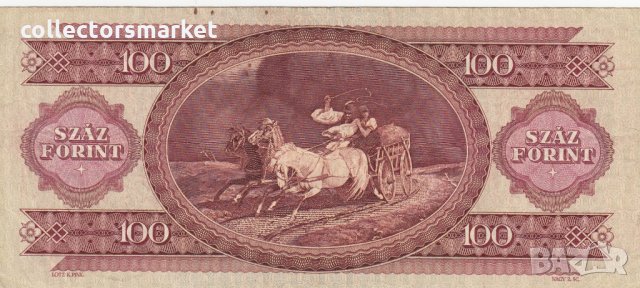 100 форинта 1992, Унгария, снимка 2 - Нумизматика и бонистика - 35026564