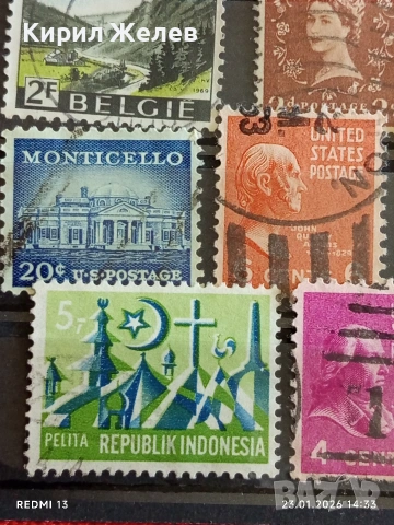 Стари пощенски марки от цял свят смесени АМЕРИКАНСКИ ПРЕЗИДЕНТИ за КОЛЕКЦИЯ 51959, снимка 7 - Филателия - 53201023