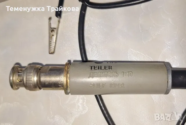 Сонда за осцилоскоп, снимка 2 - Друга електроника - 50303372