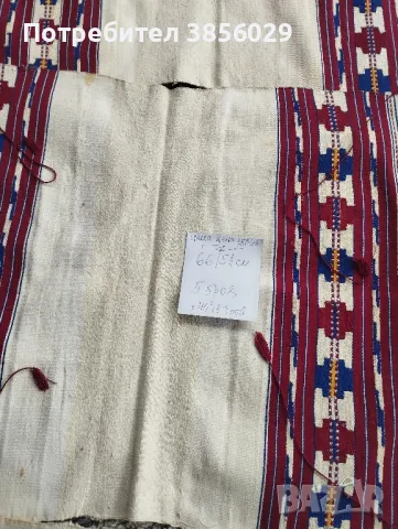 тъкани месали от баба ми, снимка 5 - Антикварни и старинни предмети - 50173741