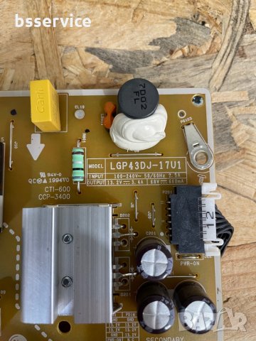 Платка захранване LG EAX67209001 (1. 5), снимка 2 - Части и Платки - 34954462