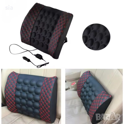 Възглавница за кола с масажна функция, Масажор за седалка, 12V