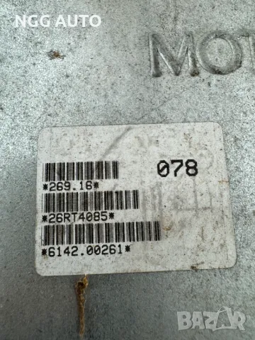 Компютър Двигател BOSCH 0 261 200 540, 91 140 246, EC, 91140246, 0261200540, 2.0 C20NE, снимка 4 - Части - 48727182